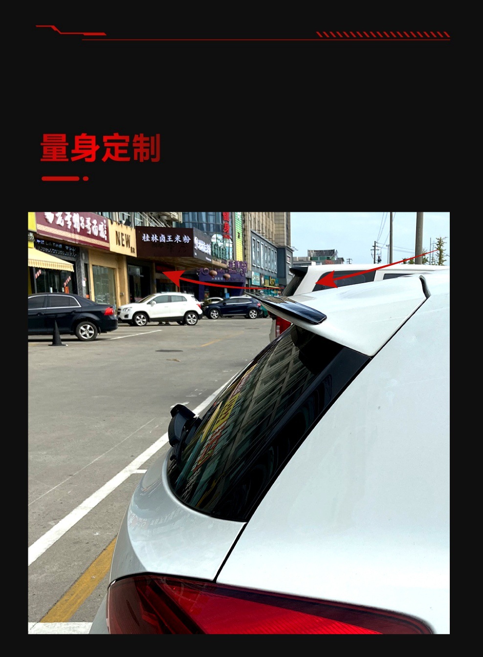 Suitable for 2015-2018 Volkswagen Shangku R Gts Rear Wing Top Wing Duck Rear Wing Fixed Wind Wing Spoiler Cross-Border Modification