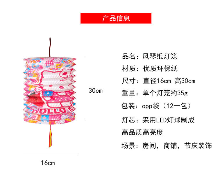 O1CN01VsQF2E1nlacG9EuYp_!!2210