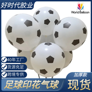 12������ӡ�����z����2.8�˿羳���N�Ɍ��ư��b���Õr�����z