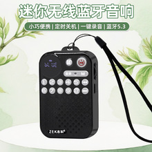 ־��K75�{����yС����TF�������x������FM�������㲥����
