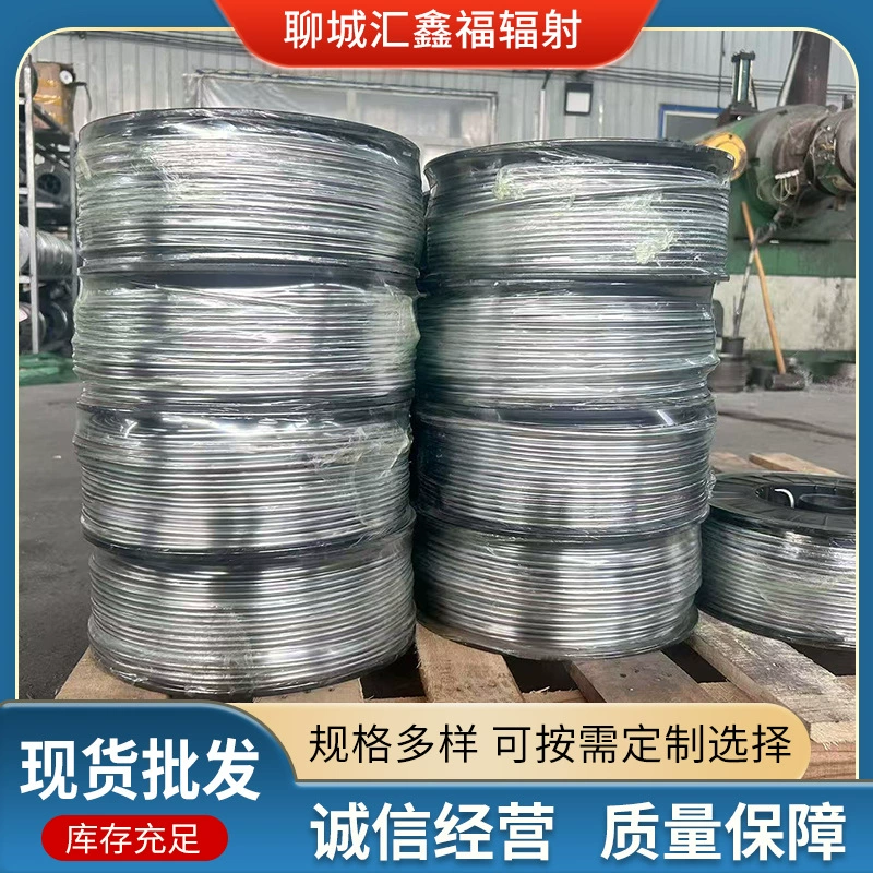 Оптовая продажа, чистая свинцовая проволока 1 мм, 2 мм, 3,2 мм, мягкая свинцовая проволока, проволока из сплава свинца и антимония, электролитическая страховочная свинцовая проволока, большой рулон