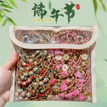 ���繝����K�����Ů����H�ֹ������t�K��ͯ������ʾ����K����