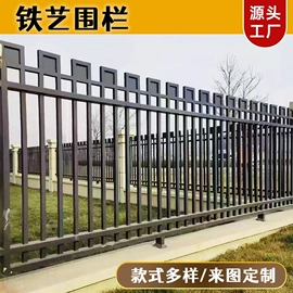 防护栏;护栏网;防撞设施