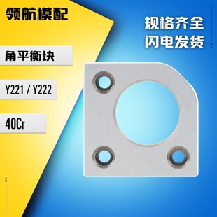 L221L222��ƽ��K�o��ƽ��Ƭ�{���{��������Љ�������ģ����ད