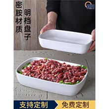 �ܰ��pɫ���n�L����չʾ�P�Ƶ�����øߙn�[�˱P���r�����͌���