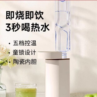 Germany's 2025 New 3S Instant Hot Portable Water Kettle Electric Heating Foldableing Water Dispenser Travel Instant Heating Can Be Taken on the Plane