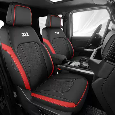 Modelə uyğun (Original) oturacaq örtükləri — is a full-coverage, perforated leather - black-red-standard-edition-note-the-model-year-front-row-fully-covered-rear-row-partially-covered