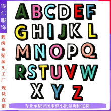 SҴ̽XӢĸzNWУ׃@W̖NaN