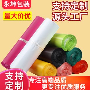 ��ɫ���f�������a���l��S���f��ȫ���ϰ�ɫ��ˮ����ɫ������b��