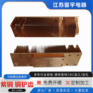 ���~�~�P�X162.5X38X45mm �S�ҹ��I���lС�Ͳ�Ƭ���ɢ����