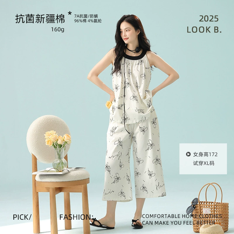 Antibacterial cotton summer vest sleevless, thin pijama, set