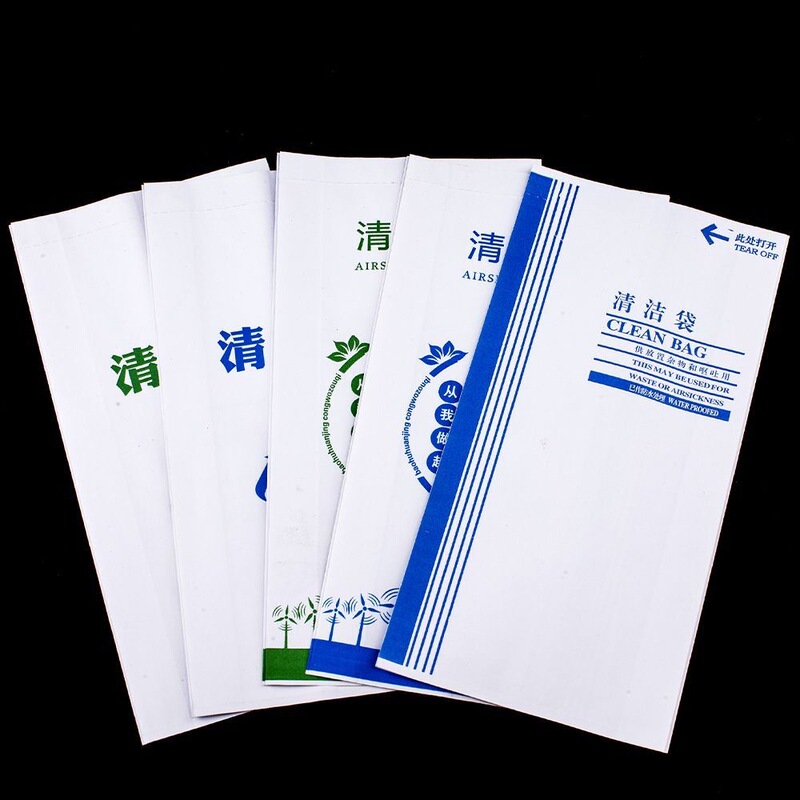 Customized High-Speed Rail Cleaning Bags Manufacturer, Wholesale Airplane Trash Bags, Cangzhou Ounuo Customizes Various Packaging Bags