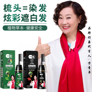 ���h�Pһ���Ⱦ�l���Լ��ڼ�Ⱦ�l�����������ɫħ�����ɫ