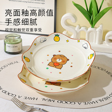 ����˹���ֵ�ͱP�մɱP�Ӽ���������b�߼����~�P��ͨ���Ӳ˱P