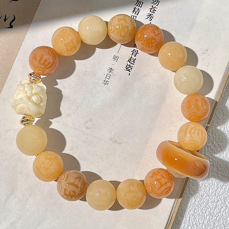 재미있는 사자 각성 6자 만트라 [런닝링 단일원]