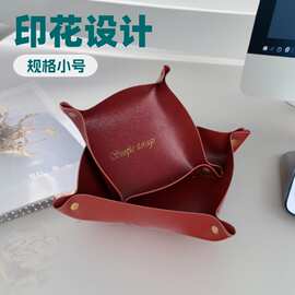 跨境爆款DIY图片皮革收纳盘北欧ins风桌面玄关钥匙皮革收纳盘DIY