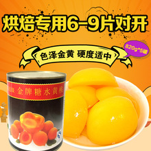 ��ˮ�S�ҹ��^�決����820������3�޲�����_�����Ƶ�