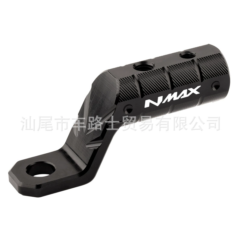 Подходит для Yamaha NMAX155/125, расширение зеркала Smedy Satewriting Smart Modeling XMAX, зеркало заднего вида расширенное, многофункциональное