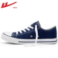 Blue W391T-1