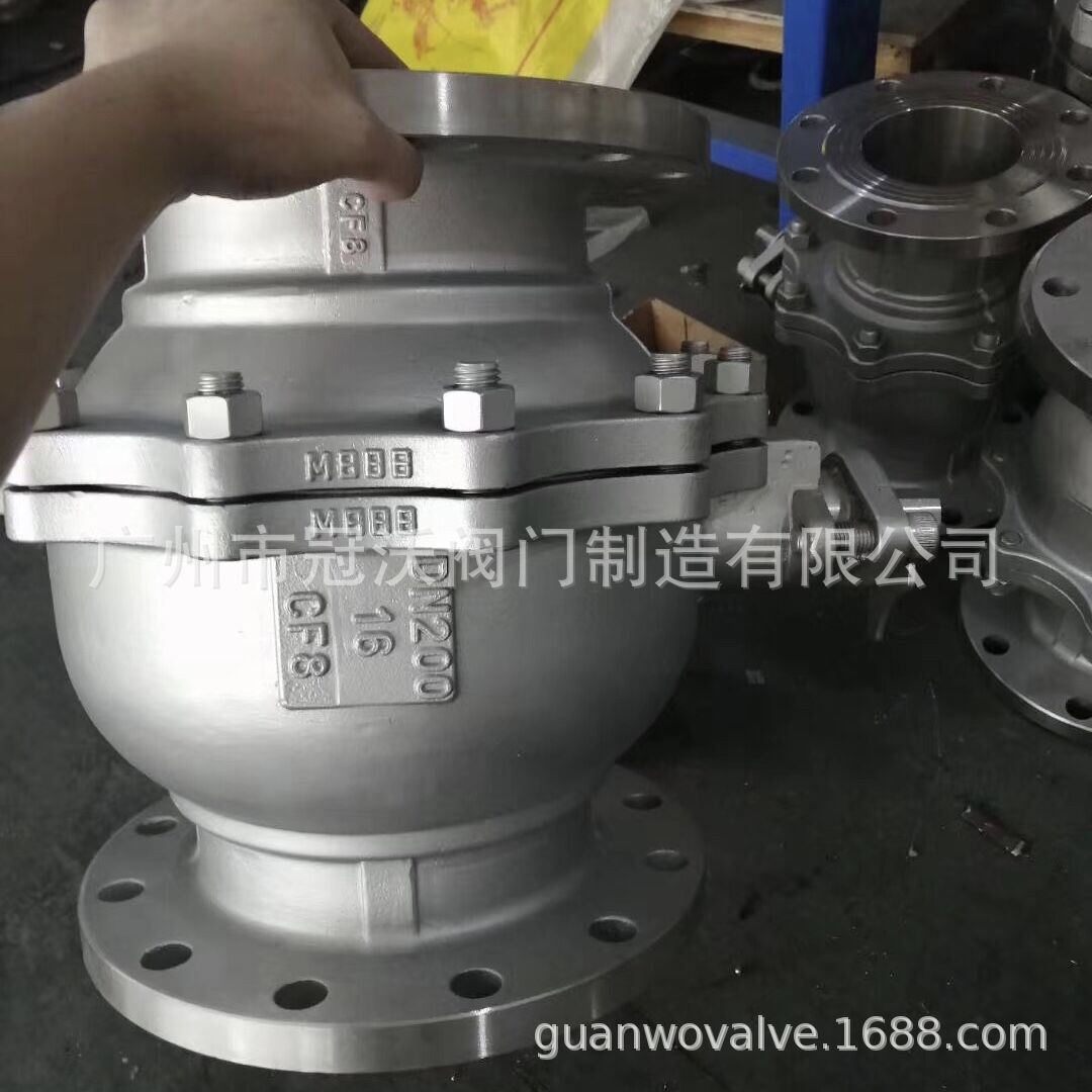 QQ图片20201225191856