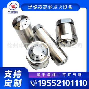 �����й��hȼ��偠t�c���͘��^CYYQ-YSH 1000kg/hú��偠t΢���c