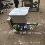 螺旋31689mm加粉喂料机