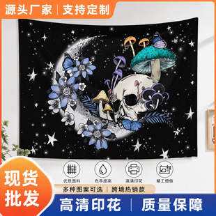 �羳���u��������̺���t���g�߼����b첼���������^�b����l