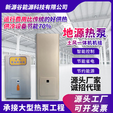 Դ�^�S�Ҷ���������{���Iů�L�C���I���{ˮ��Դ��ÙC�Mһ�w�C