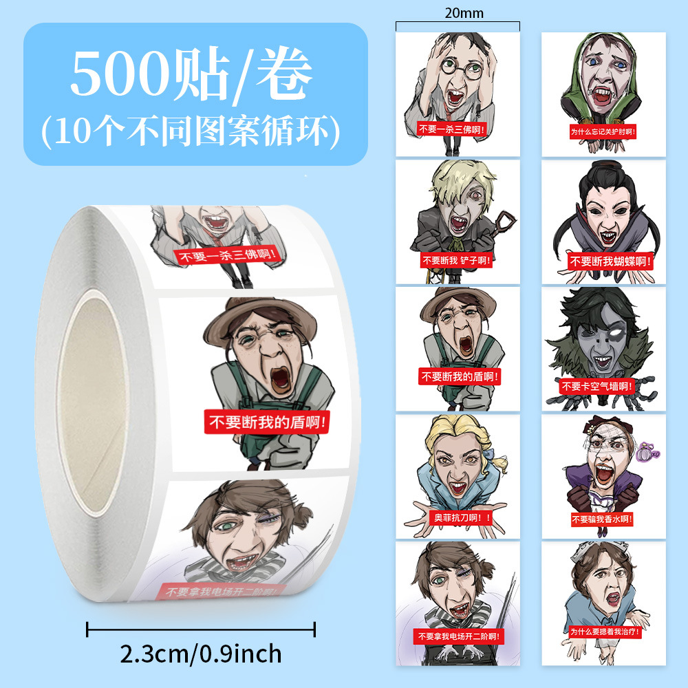 Jup175 no. 5 personality abstract expression pack 10 circuits-square-500 posts