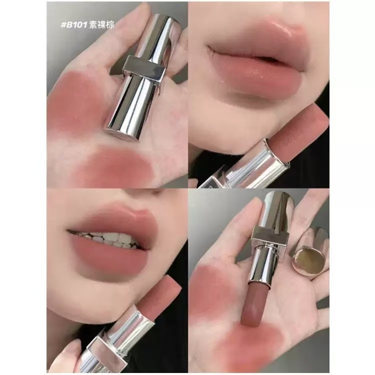 【优质货源】新款普L达透光变色润唇膏大牌哑光口红B101 B107U001|undefined
