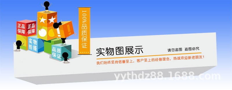 2274689533_715565814