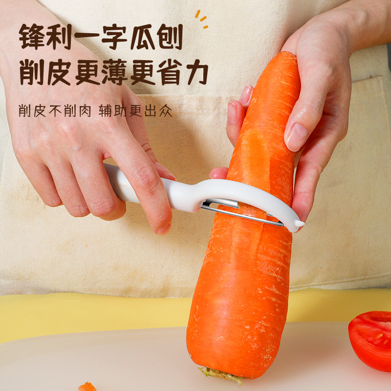 Cuchillo de corte de verduras para niños, cuchillo de cocina doméstico, cuchillo de corte de frutas para bebés, tablero de verduras
