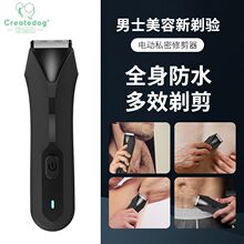 ��ʿŮʿ��ˮ���ɜ�ë�l�޼����|�c��늵����ɸ��Q�մɵ�Ƭ��ë��