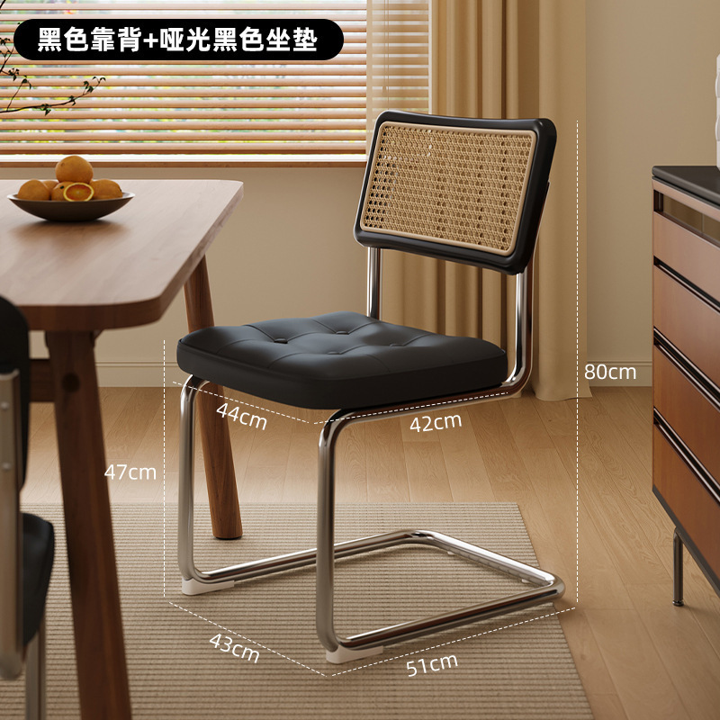 Silla C de mediana edad, silla de comedor para el hogar, silla de ratán de madera maciza, silla de negociación de ocio de alta gama, silla de comedor retro francesa