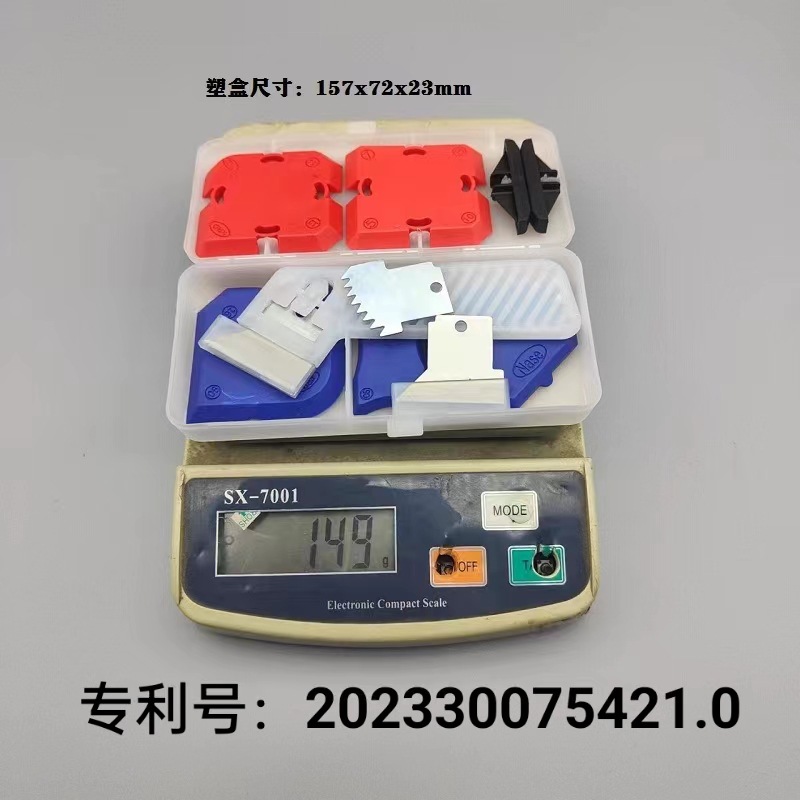 Cabeza de metal tres en uno raspador pegamento pala raspador de pegamento de vidrio removedor de pegamento raspador de esquina interno raspador de pegamento de vidrio