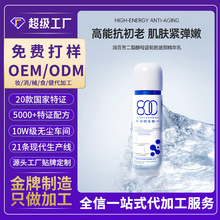 �N�ƶ��ƶ��ѽ�ĸ�{�~���ľ��A��Һ�aˮ�����Ϝp�y�����wɫ���S