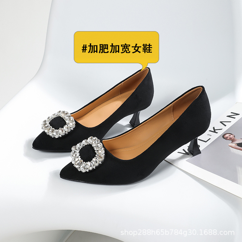1225-2 Widened and Fattened Large Size Women's Shoes Rhinestone High Heels Fashionable Shallow Mouth Pointed Toe Stiletto Soft Sole Flats Wedding Shoes