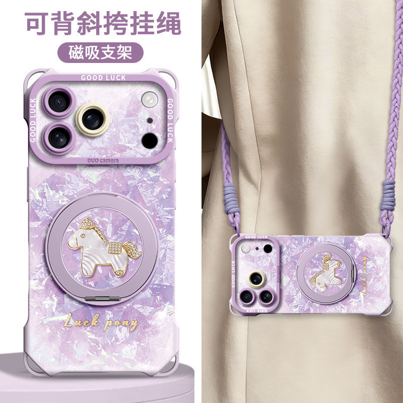 Suitable for Apple 18Promax Mobile Phone Case, 17Pro Lanyard, Iphone15 Protection, 14 Silicone, 13 Magnetic Stand