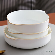 ��߅��ɽ�ǴɱP�ӵ�����ʽP���P�ֱ��P����Ƶ���ò;��p���P