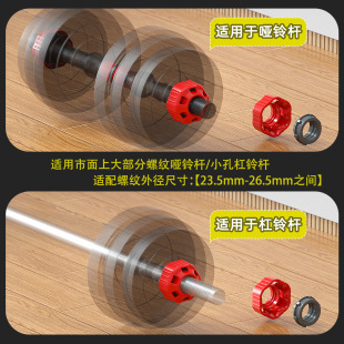 ���Sֱ�N���Ʉ���ĸ��⏗U&phi;2.35-2.65cm������⏆����ĸ���