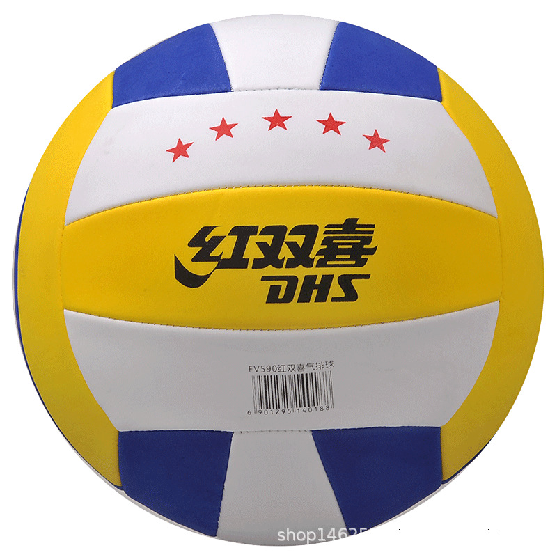 Red Shuangxi Middle -aged and Elderly Popular Volleyball Competition…