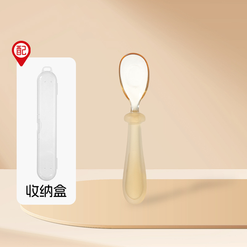 상자가 있는 단일 주괴 숟가락