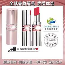 【官方正品】圣/兰.罗口红粉管唇膏粉银圆管镜面版浮雕持久不沾.