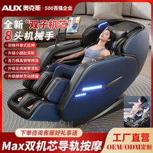 �W��˹�¿�3D�p�Cо��Ħ�μ���ȫ���๦������SL�͌�܉̫��œL26A