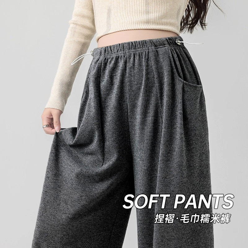 Maternity Pants Spring and Autumn New Style Without Belly Support Carrot Pants Slimming Versatile Loose Wide-Leg Sports Cropped Pants