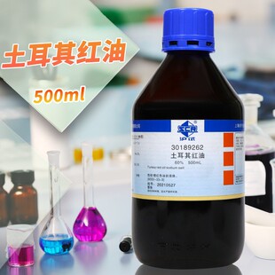 ��ș���F ������t�� �ǻ������� ̫����  ��ԇ 500ml