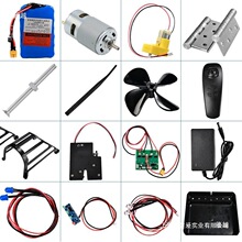 ��C���b�ش�늳��������b�����쾀�¿�ȫ������~����12V����