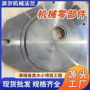 ��ڏ�̼䓇��˺��ӷ��m�P��ʽƽ�����m���P䓸߉�����ä�巨�m��