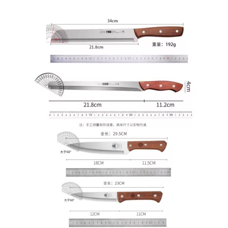 Cuchillo de regalo cuchillo de frutas casero cortar sandía de acero inoxidable afilado comercial largo de alta dureza