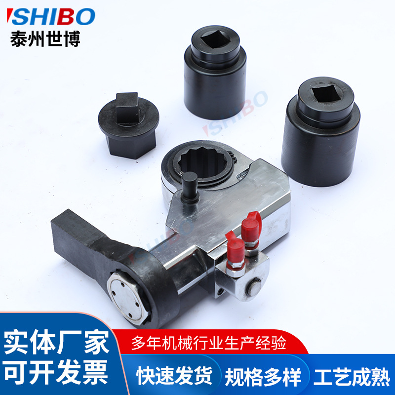 世博驱动液压扭矩扳手 YD-270 驱动液压扳手 电动液压扳手